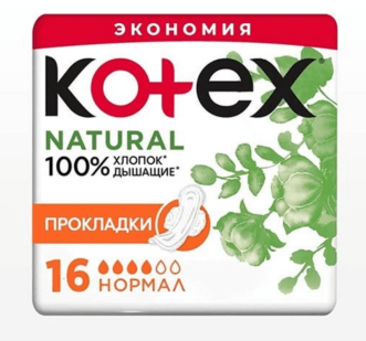 Sanitary Pad Market in Russia