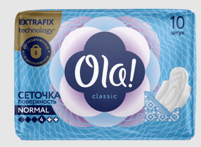 Sanitary Pad Market in Russia
